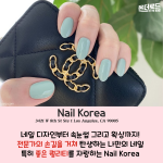 밝은 바탕색 (4).png