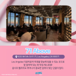 KakaoTalk_20220207_093004123_02