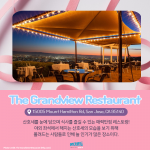 KakaoTalk_20220207_093004123_03