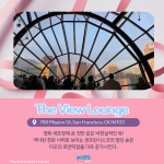 KakaoTalk_20220207_093004123_04