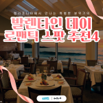 KakaoTalk_20220207_093004123_05