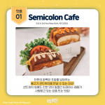 KakaoTalk_Image_2022-02-01-15-30-26_001