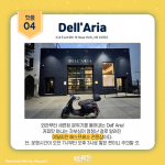 KakaoTalk_Image_2022-02-01-15-30-26_004