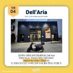 KakaoTalk_Image_2022-02-01-15-30-31