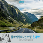 더위 수영 (8)