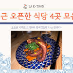 제목을-입력해주세요_-001 (6)