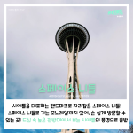 긴 내용