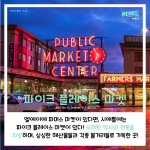 긴 내용 (2)