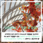 긴 내용 (3)
