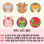 밝은 바탕색