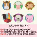 밝은 바탕색 (3)