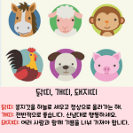 밝은 바탕색 (4)