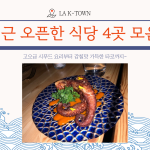 제목을-입력해주세요_-001