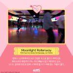KakaoTalk_Image_2022-02-11-14-51-33_003