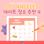 KakaoTalk_Image_2022-02-11-14-51-33_005