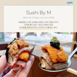 KakaoTalk_Image_2022-03-28-16-33-40_002