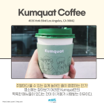 KakaoTalk_Image_2022-03-30-11-10-51_001