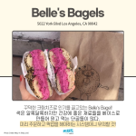 KakaoTalk_Image_2022-03-30-11-10-53_003