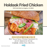 KakaoTalk_Image_2022-03-30-11-10-54_004