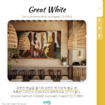 KakaoTalk_Image_2022-03-31-15-18-16_001
