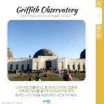 KakaoTalk_Image_2022-03-31-15-18-16_002