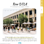 KakaoTalk_Image_2022-03-31-15-18-16_003