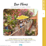 KakaoTalk_Image_2022-03-31-15-18-16_004
