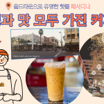 제목을-입력해주세요_-001 (10)