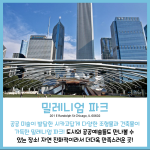 긴 내용