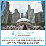 긴 내용 (2)