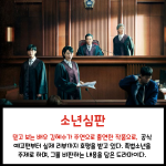 긴 내용 (2)