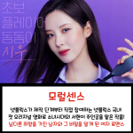 긴 내용 (3)