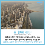 긴 내용 (4)
