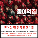 긴 내용 (4)