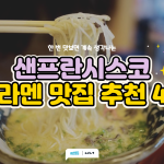 KakaoTalk_Image_2022-04-13-14-35-24
