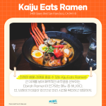 KakaoTalk_Image_2022-04-13-14-35-28_001
