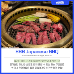 KakaoTalk_Image_2022-04-25-18-24-09_001