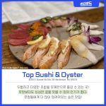 KakaoTalk_Image_2022-04-25-18-24-09_002