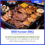 KakaoTalk_Image_2022-04-25-18-24-09_003