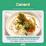 KakaoTalk_Image_2022-04-26-15-04-18_002