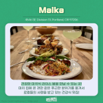 KakaoTalk_Image_2022-04-26-15-04-18_003