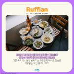 KakaoTalk_Image_2022-04-27-16-45-06_003