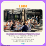 KakaoTalk_Image_2022-04-27-16-45-06_004