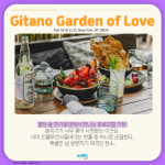 KakaoTalk_Image_2022-04-27-16-45-06_005