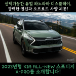 더위 수영 (2)
