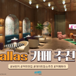 KakaoTalk_Image_2022-05-02-10-43-21