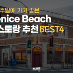 KakaoTalk_Image_2022-05-25-14-31-16_005