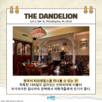 KakaoTalk_Image_2022-06-02-17-13-42_001