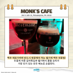 KakaoTalk_Image_2022-06-02-17-13-42_004