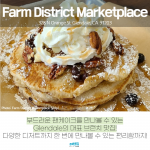 KakaoTalk_Image_2022-06-02-17-13-48_003